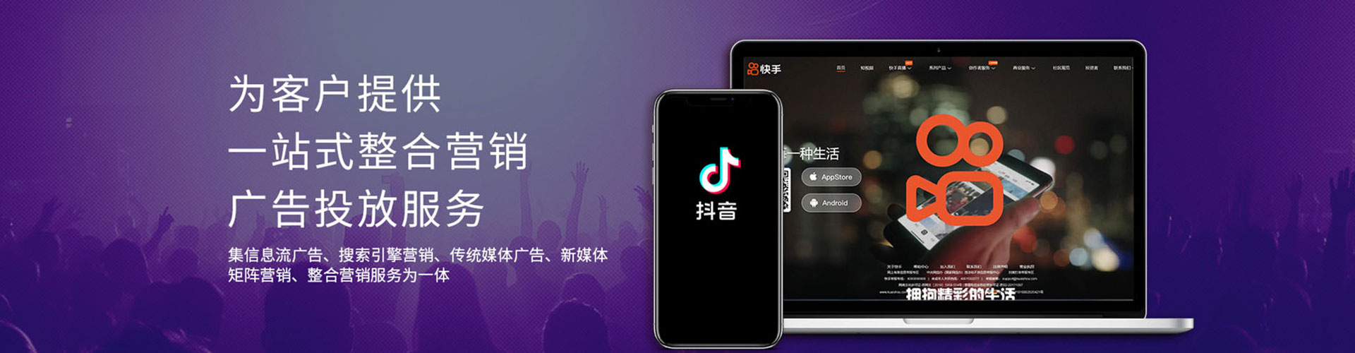 哈密如何做sem