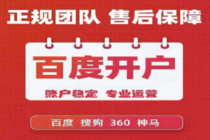 充值返点案例分析：实战操作技巧分享